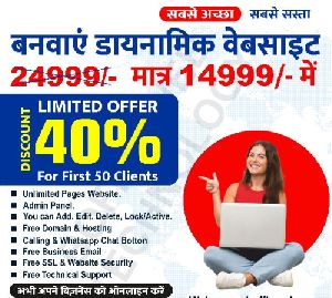 web development services