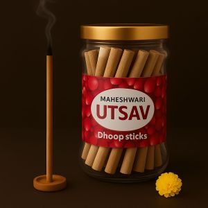 USTAV dhoop sticks