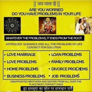 vastu consultancy