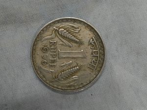 antique coins