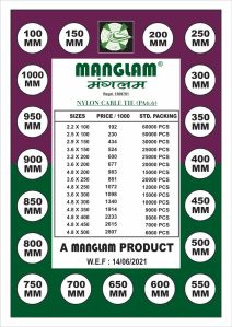 Nylon Polished Cable Tie, Brand Name : Manglam