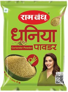 RAM Bandhu Coriander Powder