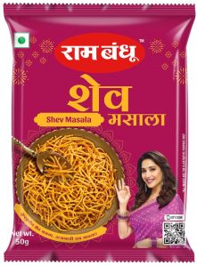 RAM Bandhu Shev Masala