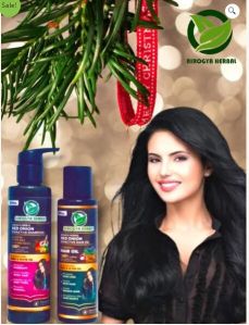 Nirogya Herbal Shampoo