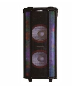 Trolley Speaker HS-TD1070
