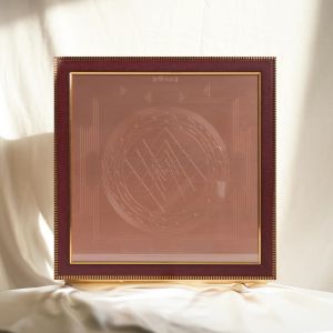 Sri Chakra Yantra Copper Embossed