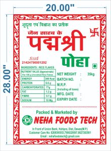 Padamshree Poha, Color : White, Packaging Type : Plastic Bag