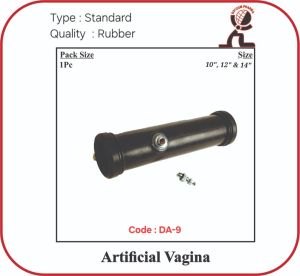 Artificial Vagina - Rubber (12