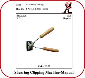 Shearing Clipping Machine - For Sheep Shaving (Manual)