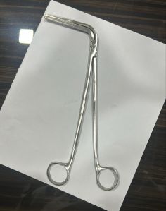 Straw Lifting Forceps