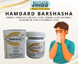 Cold cough Hamdard Barshasha Powder, Form : Ghaziabad