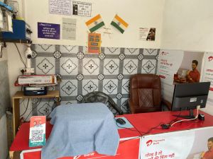 Urdu Hindi English Typing Service