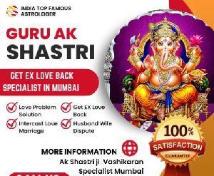 Intercast Marriage Problem Solution Specialist In Mumbai