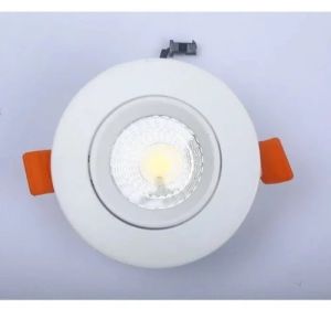20W Movable COB LED Light