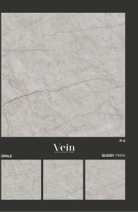 Ivory Vitrified Tiles