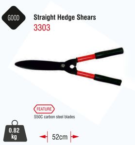 Straight Hedge Shear
