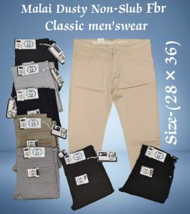 Malai Dusty Mens Bottom