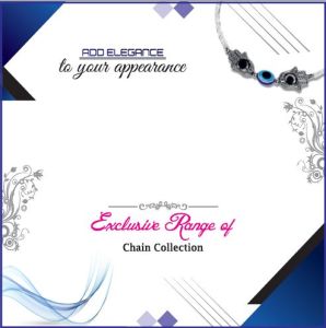 Fancy Payal Packing Pouch No. 251