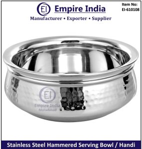 Empire India Hammared Stainless Steel Hammered Serving Bowl