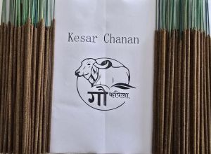 Gau Kapila Kesar Chanan Cow Dung Incense Sticks, Color : Brown