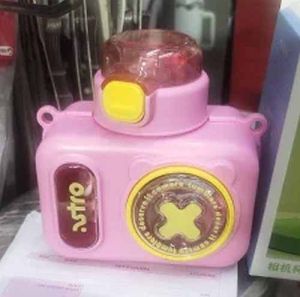 Plastic 600ml Camera Design Kids Water Bottles, Packaging Type : Box