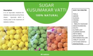 Sugar Kusumakar Vati