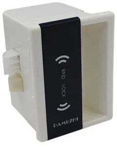 RFID Cabinet Lock