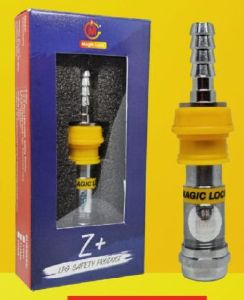 Magic Lock Gas Safety Device, Packaging Type : Box