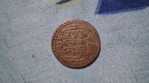Antique Old Coins