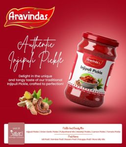 Aravindas Natural Injipuli Pickle, Certification : FSSAI Certified