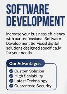 Inventory Management Software