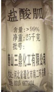 guanidine hydrochloride