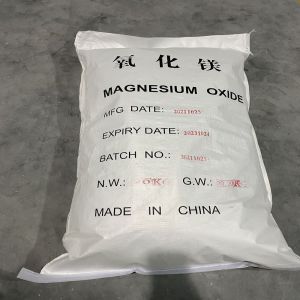 high-purity Magnesium Oxide White Fine Powder, Brand Name : 书梦