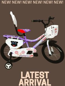 Starfox Kids Bikes