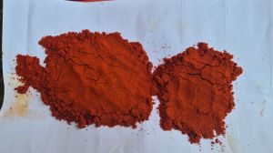 Kashmiri Chilli Powder Kashmiri Chilli Powder