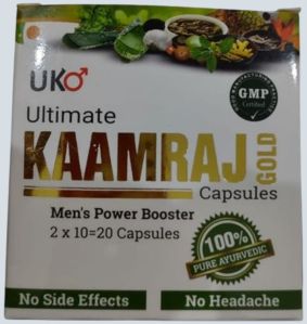 Kaamraj Gold Capsules