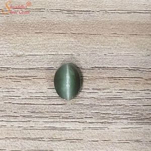Certified 6 Carat Loose Cat’s Eye Gemstone