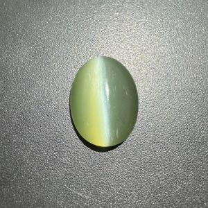 Natural 9.46 Carat/ 10.31 Ratti Cat&AMP;rsquo;s Eye Gemstone