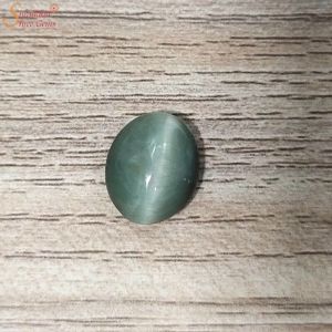 Natural Loose Cat’s Eye Gemstone