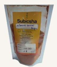 Chicken Masala, Color : Brown