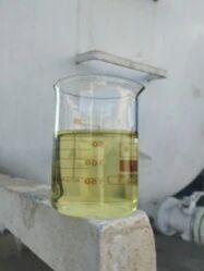 Hydrochloric Acid 33%
