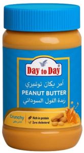 Day to Day Brand Peanut Butter, Color : Brown