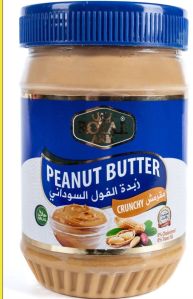Royal Arm Peanut Butter