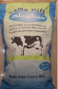 Sama Milk Instant Full Cream Milk Powder