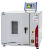 Infrared Dyeing Machine