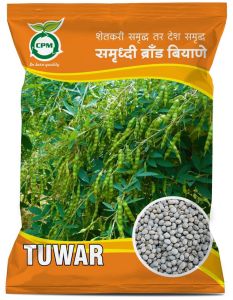 BDN 711-Arhar Seeds