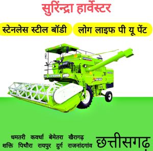 Fully Automatic Pneumatic Wheat Vishal Combine Harvester 14 Feet