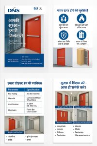 Metal Polished Plain Fire Retardant Doors