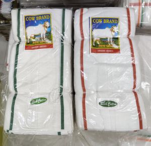 Cow Brand Plain Patti Cotton Gamcha