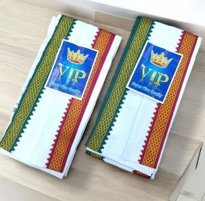 VIP Cotton Border Gamcha, Packaging Type : White
